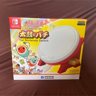 ニンテンドースイッチ(Nintendo Switch)の太鼓の達人 Switch専用太鼓とバチ(家庭用ゲーム機本体)