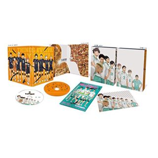 ハイキュー!!セカンドシーズン Vol.4 (初回生産限定版) [Blu-ray] w17b8b5