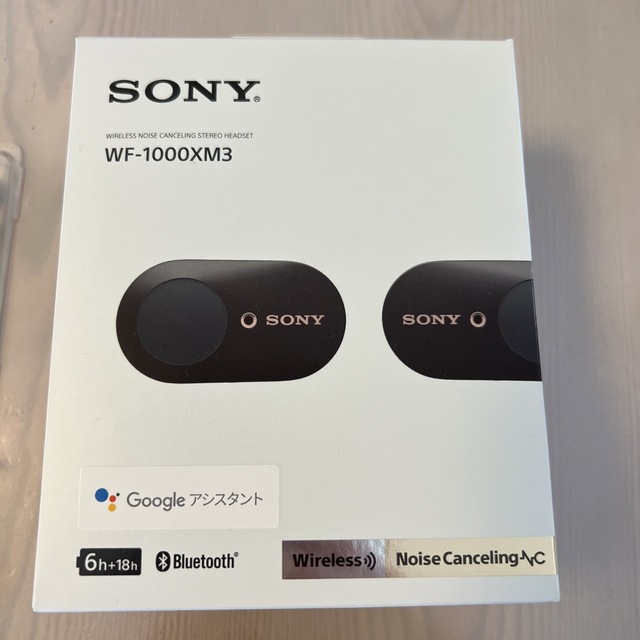 SONY ノイズキャンセル機能搭載 完全ワイヤレスイヤホン WF-1000XM3 2