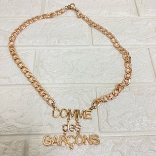 コムデギャルソン(COMME des GARCONS)の希少　コムデギャルソン ロゴチェーン ネックレス　ローズゴールド　ギャルソン(ネックレス)