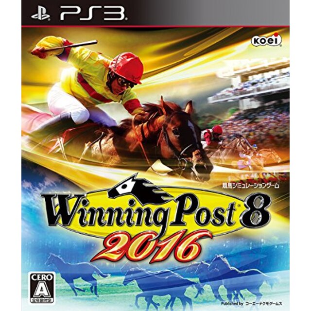 Winning Post 8 2016 - PS3 ggw725x