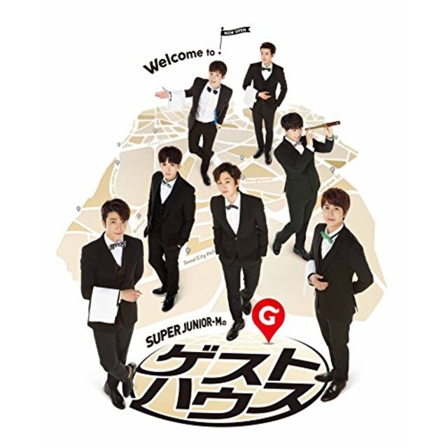 SUPER JUNIOR-Mのゲストハウス -Special Box- [DVD] ggw725x