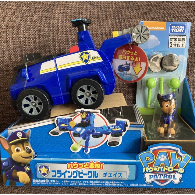 Takara Tomy(タカラトミー)の[新品・未開封]パウっと変形！　フライングビークル　チェイス エンタメ/ホビーのおもちゃ/ぬいぐるみ(キャラクターグッズ)の商品写真