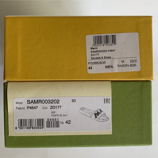 Marni - 新品未使用 MARNI ロゴサンダル 42の通販 by ヒア's shop