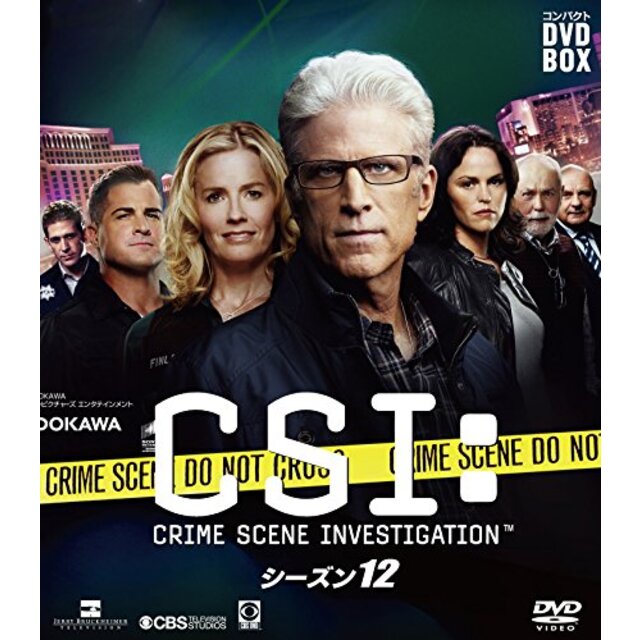 CSI:科学捜査班 コンパクト DVDーBOX シーズン12 w17b8b5