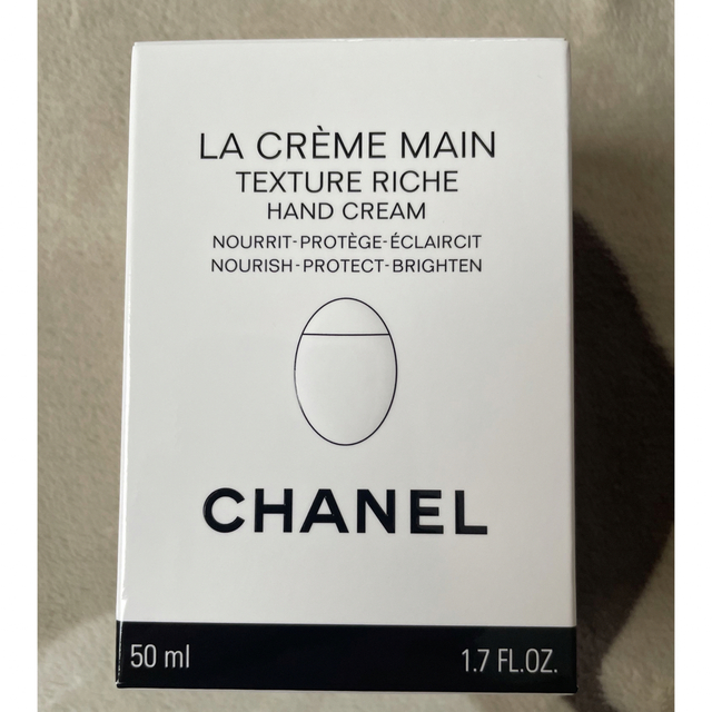 CHANEL ラクレームマンリッシュ