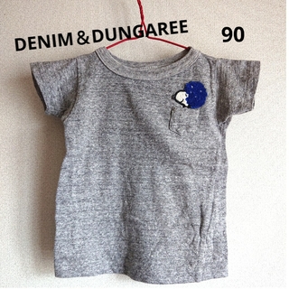 デニムダンガリー(DENIM DUNGAREE)の《DENIM&DUNGAREE》ポケットスヌーピー 半袖Tシャツ(Tシャツ/カットソー)
