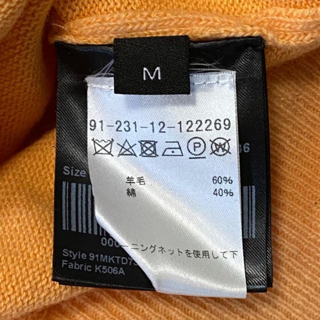 Calvin Klein(カルバンクライン)の正規 CALVIN KLEIN 205W39NYC セーター オレンジ M メンズのトップス(ニット/セーター)の商品写真