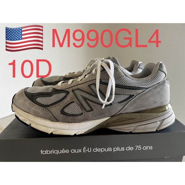 NEW BALANCE M990GL4 992 993 1300 998 - www.sorbillomenu.com