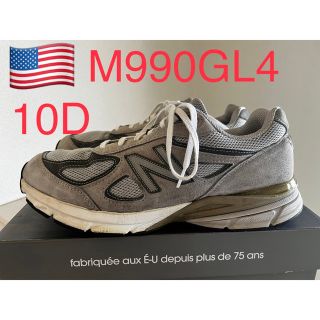 未使用タグ付！NEW BALANCE M990GL4 992 993 1300