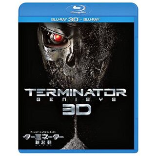 【中古】ターミネーター:新起動/ジェニシス 3D&2Dブルーレイセット(2枚組) [Blu-ray] w17b8b5(その他)