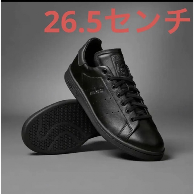 新品未使用【別注】＜adidas Originals＞スタンスミス/スニーカー