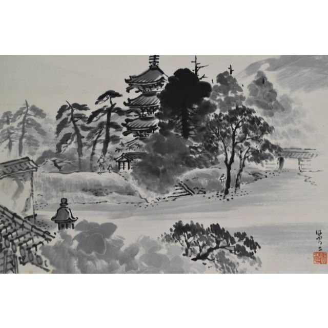 2年保証』 賢二 塔山水図 南都小景図 横物 掛軸 宝船 AB-423 mamun.uz