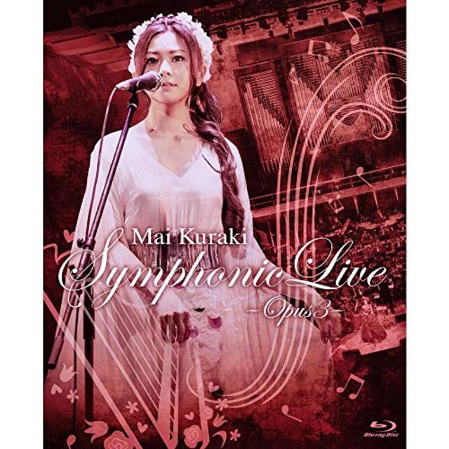 Mai Kuraki Symphonic Live -Opus 3- [Blu-ray] w17b8b5