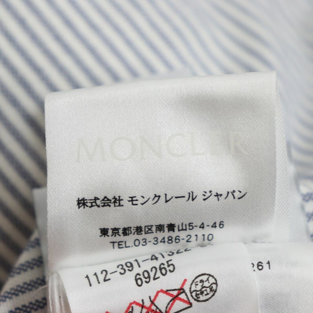 正規品　MONCLER　モンクレール　ガムブルー　GAMME BLEU　ダウン