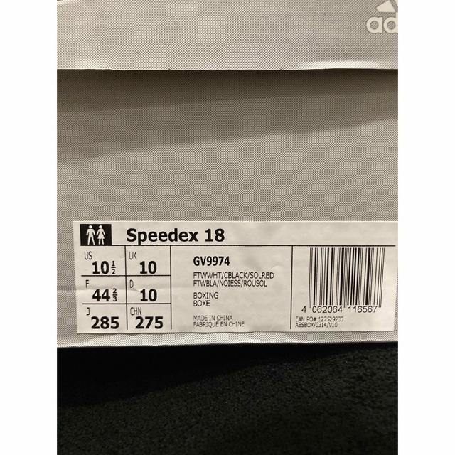 アディダス SPEEDEX 18 東京 ボクシング adidas 28.5cm
