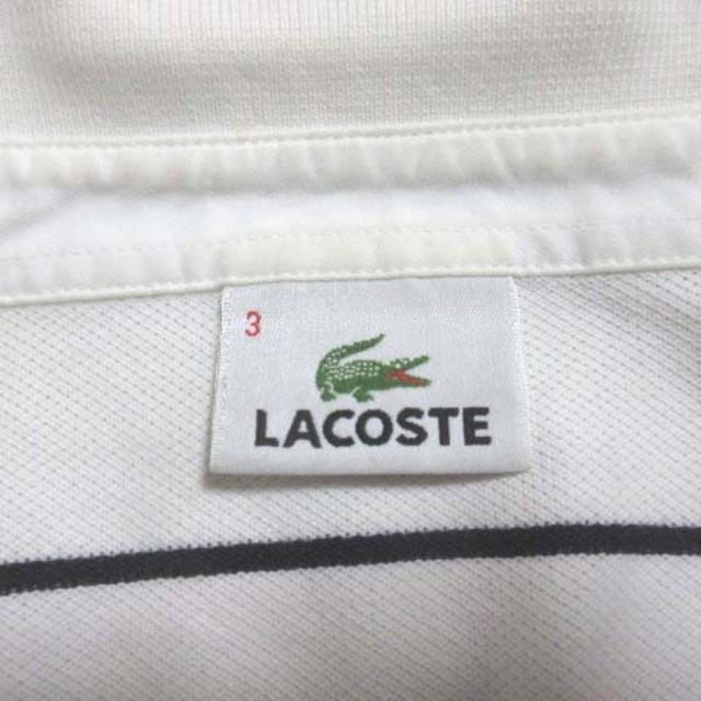 LACOSTE(ラコステ)のラコステ ポロシャツ 長袖 ボーダー 白 黒 ワンポイント 3 M ホワイト メンズのトップス(ポロシャツ)の商品写真