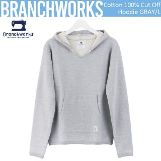 日本製 Branchworks コットン100% カットオフ パーカー Lサイズ