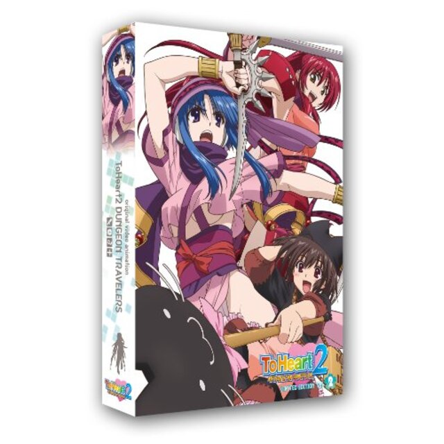 OVA『ToHeart2 ダンジョントラベラーズ』Vol.2 (限定版) [Blu-ray] g6bh9ry3〜5日程度でお届け海外在庫