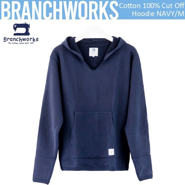 日本製 Branchworks コットン100% カットオフ パーカー Mサイズ ...