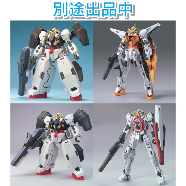 HG 144 機動戦士ガンダム00 セカンドシーズン 7点 HG 144 機動戦士ガンダム00 セカンドシーズン 7点