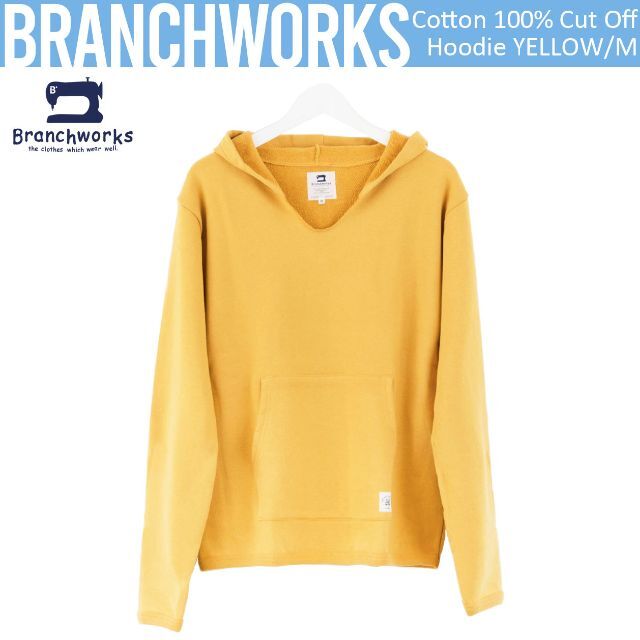 日本製 Branchworks コットン100% カットオフ パーカー Mサイズ