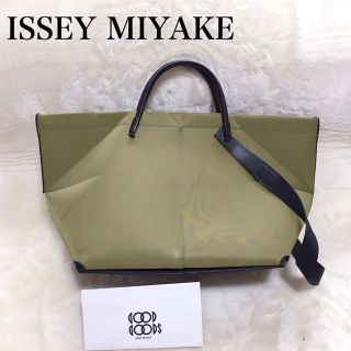 イッセイミヤケ(ISSEY MIYAKE)のレア品 ISSEY MIAYKE トートバッグ ファントム 組み立て キャンバス(トートバッグ)