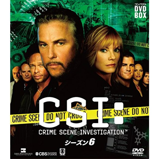 CSI:マイアミ コンパクト DVD‐BOX シーズン6 w17b8b5