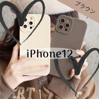 ナオト様専用iphone12 ケース くすみカラー ブラウン 韓国(iPhoneケース)