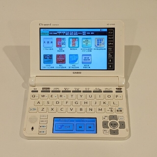 電子辞書 XD-U7300(電子ブックリーダー)