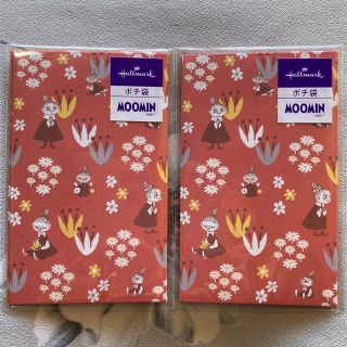 ムーミン(MOOMIN)のホールマーク ムーミン ポチ袋 3枚入り 2つ(キャラクターグッズ)