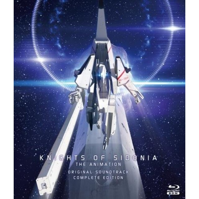 TVアニメ「シドニアの騎士」コンプリート・サウンドトラック(BDM) [Blu-ray] w17b8b5