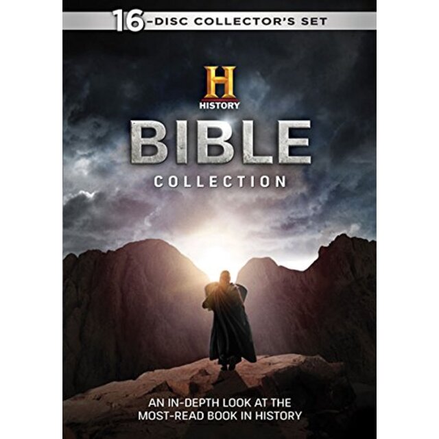 History of the Bible [DVD]