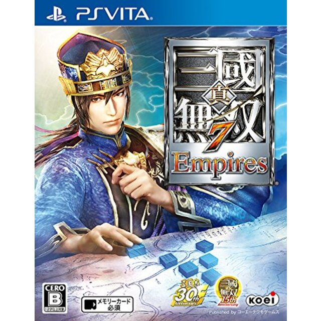 真・三國無双7 Empires - PS Vita w17b8b5