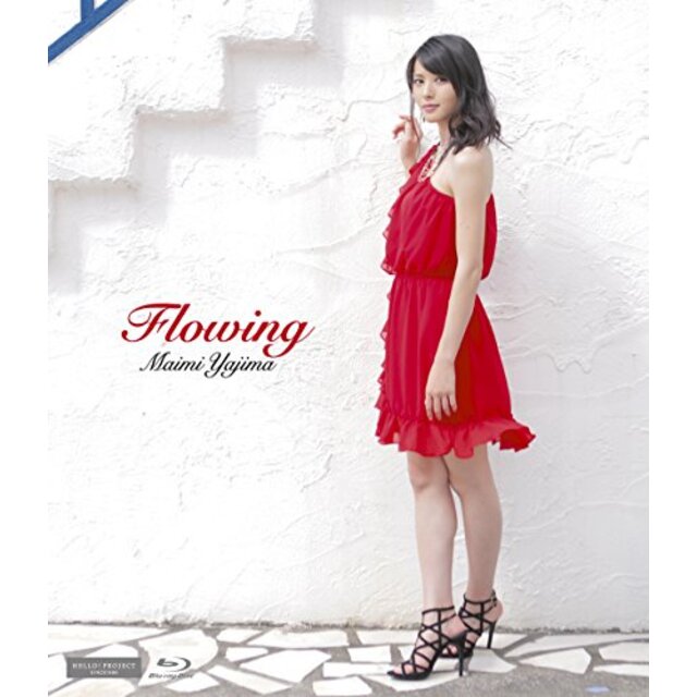 Flowing [Blu-ray] w17b8b5