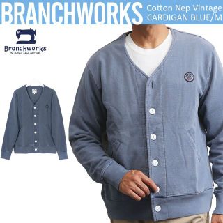 ブランチワークス(Branchworks)の日本製 Branchworks ピグメント コットンネップ カーディガン M(カーディガン)