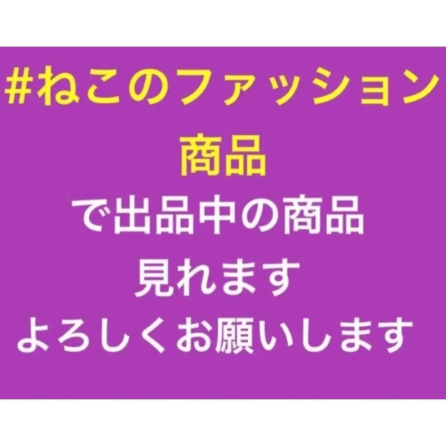 定価48900円高島屋購入】浴衣　ゆかた　大人な花柄　綿100%  M 黒 レディースの水着/浴衣(浴衣)の商品写真