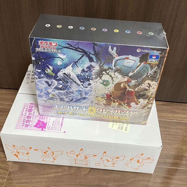 ポケモンカード スノーハザードu0026クレイバースト ジムセット 1BOX-