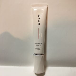 ハク(HAKU（SHISEIDO）)のHAKU 薬用　美白美容液ファンデ〈医薬部外品〉オークル20(ファンデーション)