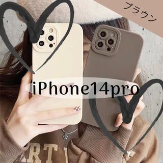 yu様専用 iphone14pro ケース くすみカラー ブラウン 韓国(iPhoneケース)