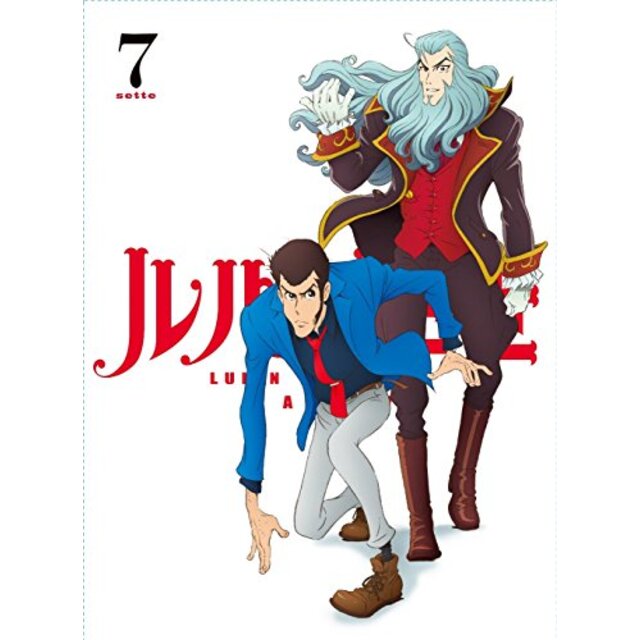 ルパン三世 PART IV Vol.7[Blu-ray] w17b8b5