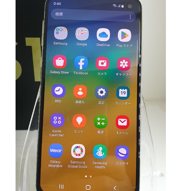 SAMSUNG(サムスン)のGalaxy S10e Canary Yellow Dual Sim 美品 スマホ/家電/カメラのスマートフォン/携帯電話(スマートフォン本体)の商品写真