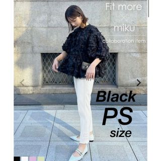 ユナイテッドアローズ(UNITED ARROWS)のfitmore 裾リボンストレートパンツ ブラック PS(クロップドパンツ)