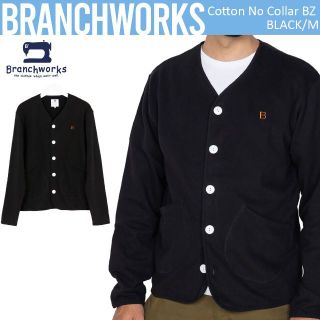 ブランチワークス(Branchworks)の日本製 Branchworks コットン スウェード 裏毛 カーディガン M(カーディガン)