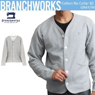 ブランチワークス(Branchworks)の日本製 Branchworks コットン スウェード 裏毛 カーディガン M(カーディガン)