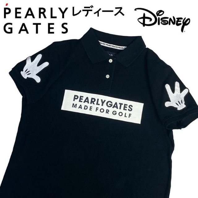 0実寸値下　PEARLY GATES パーリーゲイツ  ポロシャツ 2021年