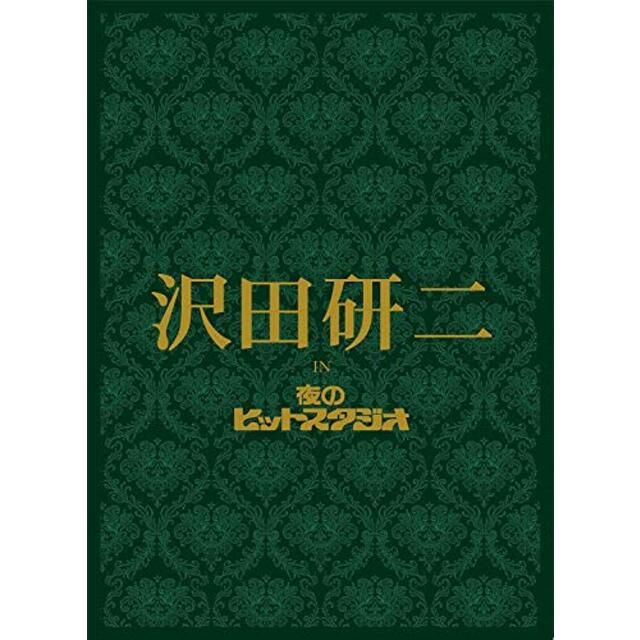 沢田研二 in 夜のヒットスタジオ [DVD] g6bh9ry
