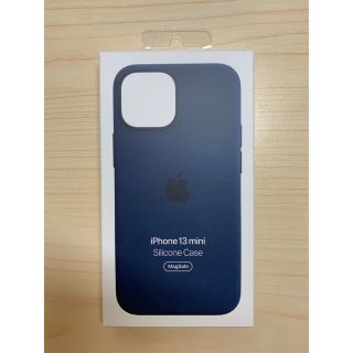 アップル(Apple)のiPhone13 mini シリコーンケース/アビス(モバイルケース/カバー)