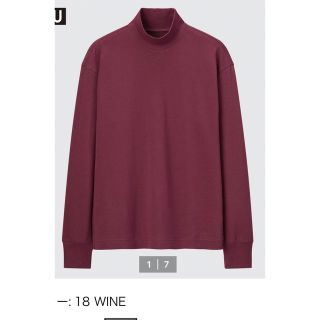 ユニクロ(UNIQLO)のUNIQLO ヒートテックコットンタートルネックT(Tシャツ(長袖/七分))