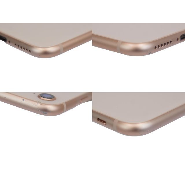 SIMフリ  アップル  Apple iPhone 8 64GB ゴールド